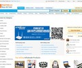 Busytrade.com Coupons