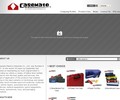 Casemate.com Coupons