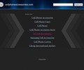 Cellphoneaccessories.com Coupons