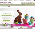 Cherry Moon Farms Coupons