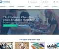 Chesshouse.com Coupons