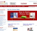 Childbook.com Coupons