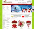 Chinaflower214.com Coupons