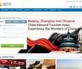Chinatraveldepot.com Coupons