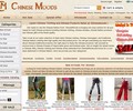 Chinesemoods.com Coupons