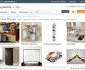 Closetorganizersource.com Coupons