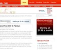 Club4sms.com Coupons