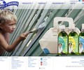 Cofbath.com Coupons