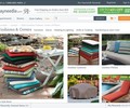 Cushionsgalore.com Coupons