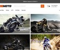 D2moto.com Coupons