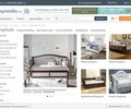 Daybeds.com Coupons