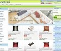 Decorish.com Coupons