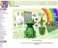 Detailsart.com Coupons