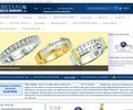 Discountgoldanddiamonds.com Coupons
