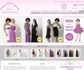 Dresscodeformal.com Coupons