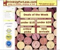 Drinkupforless.com Coupons