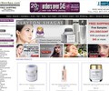 Drskinspa.com Coupons
