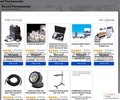 Eastwood.com Coupons