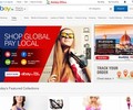 Ebay.in Coupons