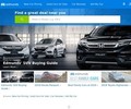 Edmunds.com Coupons