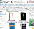 Educational-software.com Coupons