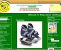 Educationalwarehouse.com Coupons