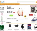 Egully.com Coupons