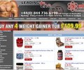 Elite-supplements.co.uk Coupons