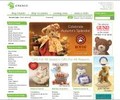Enesco.com Coupons