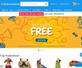 EntirelyPets Coupons