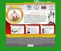Eoilcandles.com Coupons
