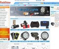 Epathchina.com Coupons