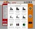 ePuck.com Coupons
