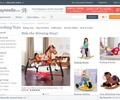 Erockinghorses.com Coupons