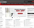 Erototoys.com Coupons