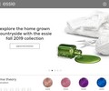 Essie.com Coupons