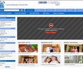 Etctrade.com Coupons