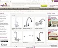 Everyfaucet.com Coupons
