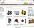 Everygenerator.com Coupons