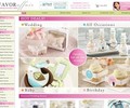 FavorAffair.com Coupons