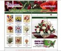 Flowers Across America Coupons