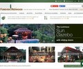 Foreverredwood.com Coupons