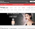 Fragrancedirect.co.uk Coupons