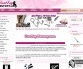 Shop with Funtoyfactory.com Coupons