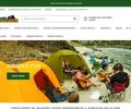 Gearforadventure.com Coupons