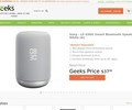 Computer Geeks Coupons