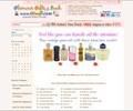 Ggands.com Coupons