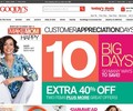 Goody's Coupons