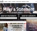 Greekgear Coupons