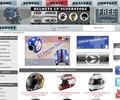 Helmetsup.com Coupons